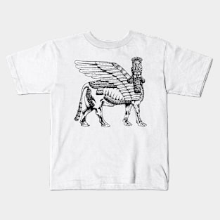 Lamassu Illustration Kids T-Shirt